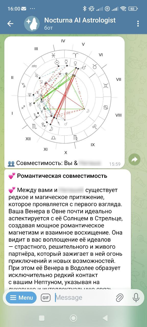 Understand compatibility
